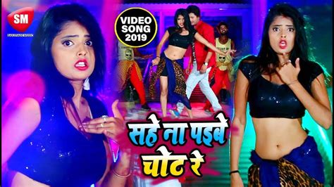 bhojpuri gana video sexy|Bhojpuri Videos